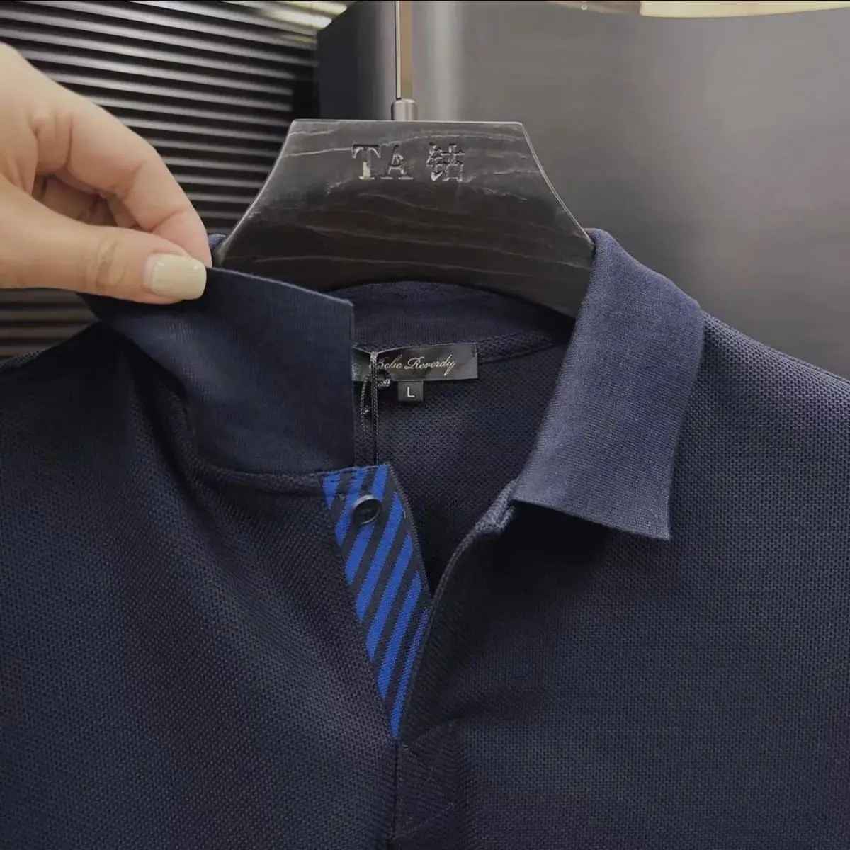 Camisa Polo Maritime Elegance